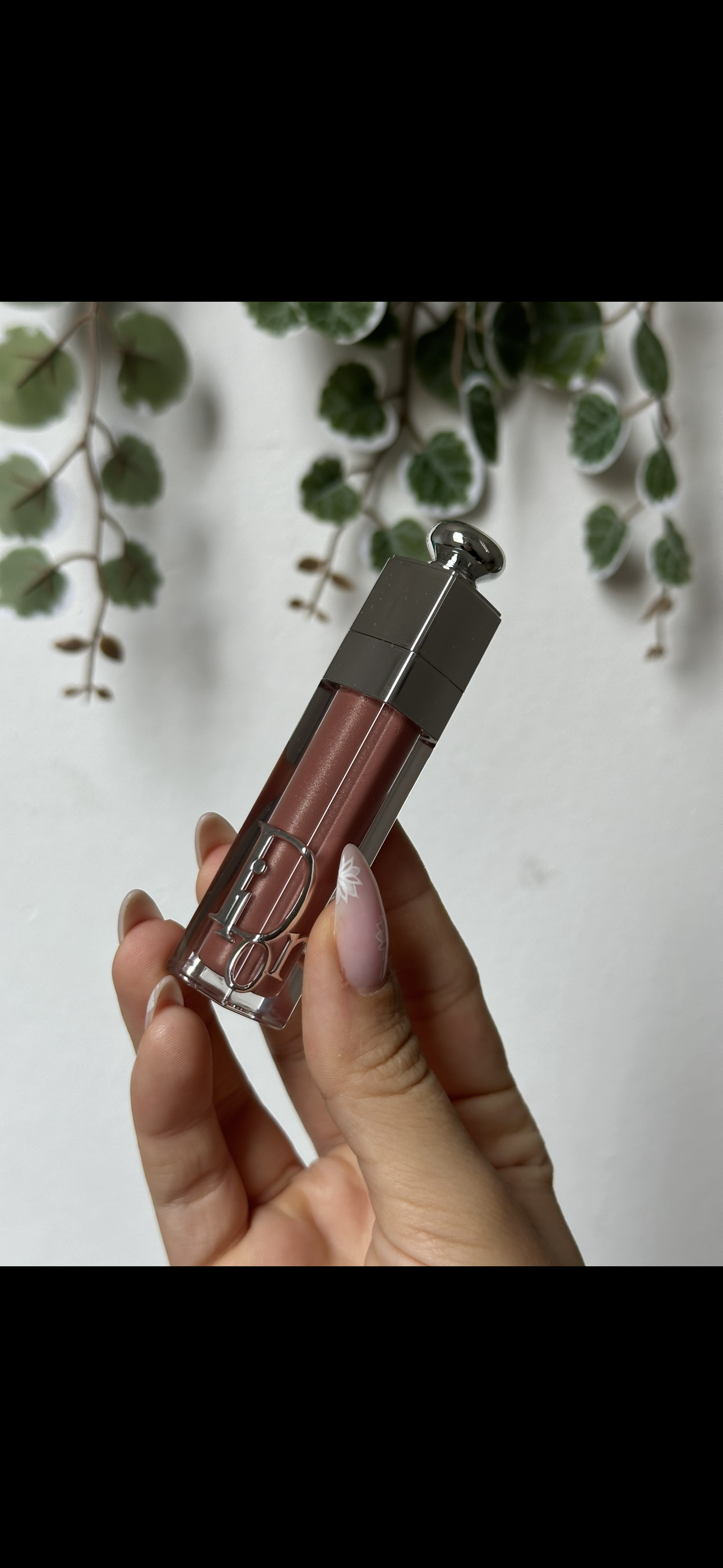 Dior Addict Lip Maximizer