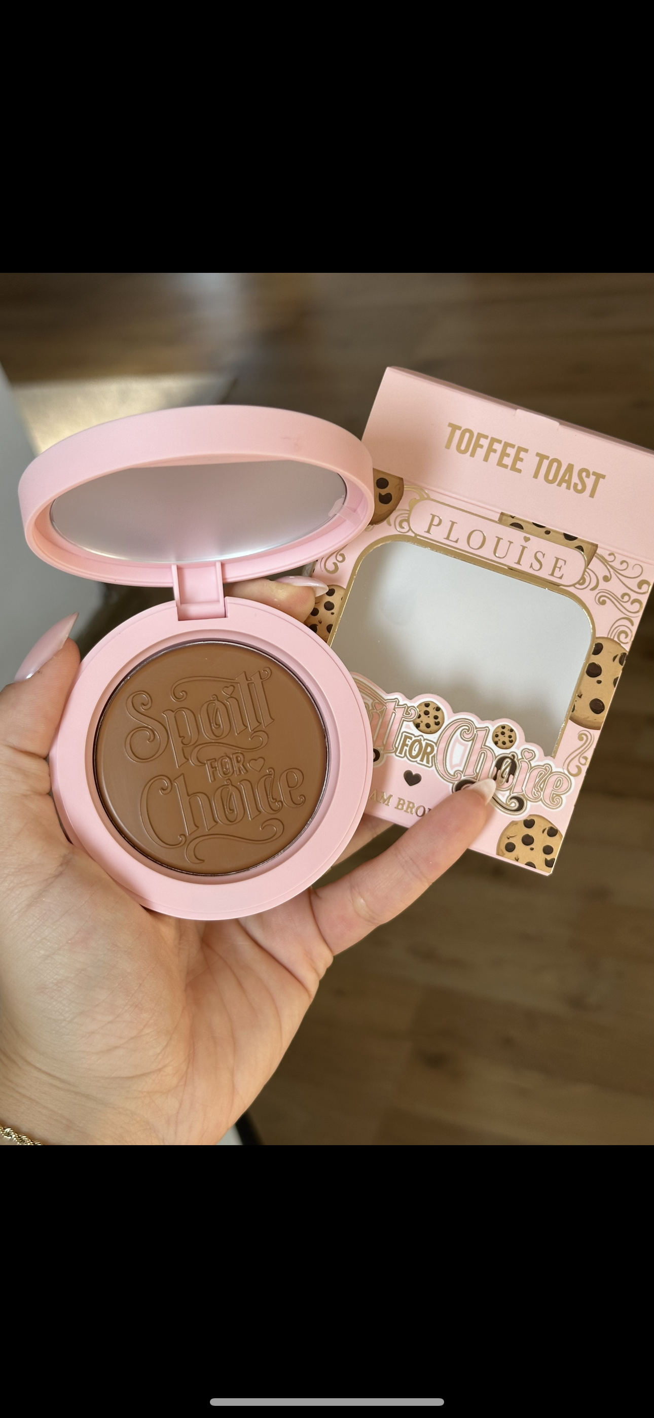Plouise Cream Bronzer