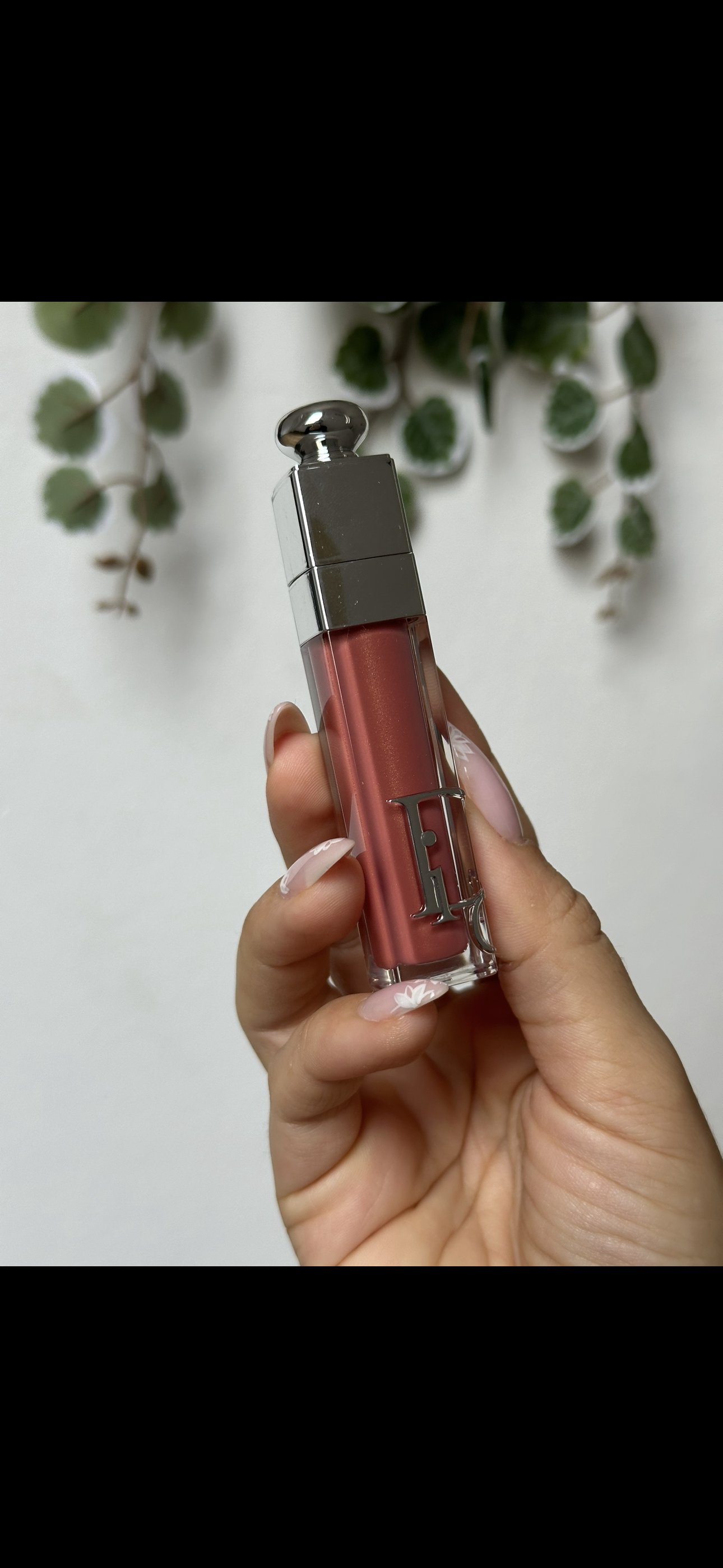 Dior Addict Lip Maximizer